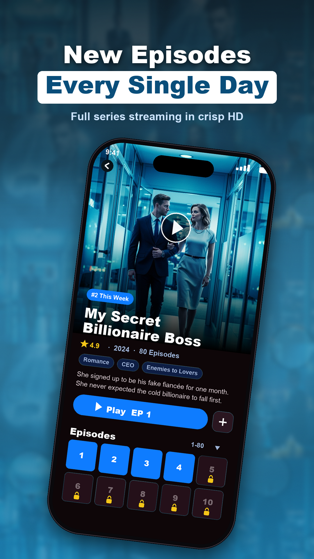 AuraDrama screen 2